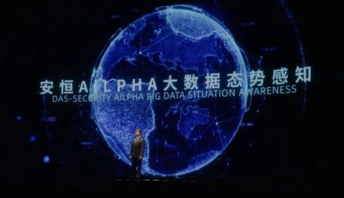 從“十四五”國家信息化規(guī)劃看網(wǎng)絡(luò)安全行業(yè)契機(jī) 安恒信息與網(wǎng)絡(luò)與信息安全軟件開發(fā)的機(jī)遇與展望